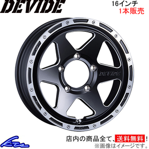 SSR ディバイドTR-6 1本販売 ホイール【16×5.5J 5-139 INSET22】SSR TANABE タナベ DEVIDE TR6 アルミホイール 1枚 単品