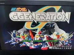 PS1ソフト/G GENERATION /動作確認済み/取説有り