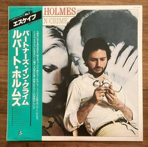 ルパート・ホルムズ　パートナーズ・イン・クライム　レコード 帯付RUPERT HOLMES PARTNERS IN CRIME LP ESCAPE VIP-6705