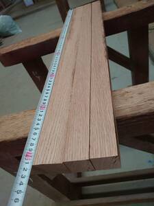 レッドオーク　No.240606-C　無垢　乾燥材　角材（長さ710㎜ｘ幅35㎜ｘ厚み35㎜）4本　木材　DIY　棚板　小物作りに
