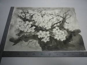 「桜 4 ～ 花（裏表描画）」水墨画【坂垣内 将泰】作者直筆原画「真作」P10号ハーネミューレ紙(経年保管品)【送料無料】00700248