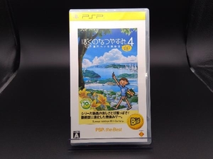 PSP ぼくのなつやすみ4 瀬戸内少年探偵団、ボクと秘密の地図 PSP the Best