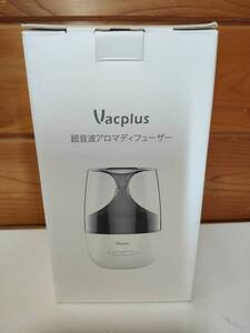 【新品未使用品】Vacplus　超音波アロマディフューザー