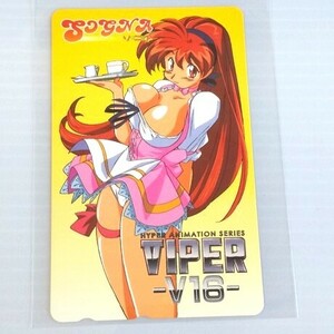 未使用　VIPER V16　テレホンカード　1枚　50度数　SOGNA