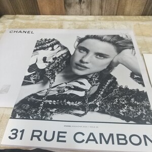 Y11　シャネル　マガジン　　CHANEL　FASHION MAGAZINE　2023/ISSUE25　　美品