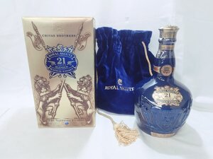 【未開栓】箱・布袋付き ロイヤルサルート21年 青陶器 RoyalSaluto Blue 21YEARS OLD SCOTCH WISKY 700ml(約1398g) 40％【送料別】IA1389