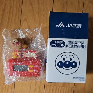 未使用新品 アンパンマン メモスタンド 時計 JA共済 サンキューキャンペーン 