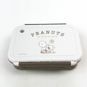 スヌーピー タイトボックス PEANUTS EVERYDAY ホワイト お弁当 ランチ ランチボックス