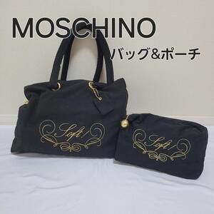 MOSCHINO モスキーノ トートバッグ ポーチセットマザーズバッグ