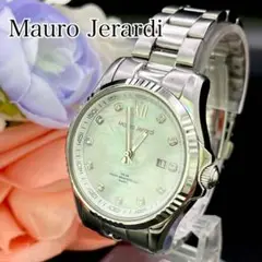 【稼動品】腕時計　Mauro Jerardi マウロジェラルディ ソーラー 時計