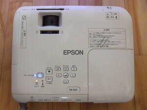 EPSON　EB-S04　