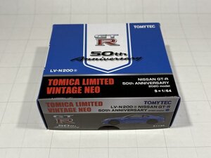 TOMICA LIMITED VINTAGE NEO NISSAN 1/64 ニッサン GT-R 50th ANNIVERSARY 2020 model 青