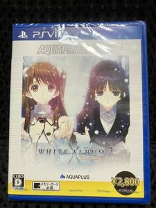 【PSVita】 WHITE ALBUM2 -幸せの向こう側- [AQUAPRICE2800］