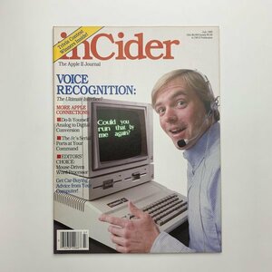 inCider　The Apple Ⅱ Journal　1985年7月　2-k2