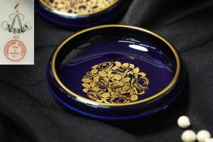 ② SEVRES セーブル 1962年頃（白磁） ファットブルー ジャン・バチスト・ゴーヴネ 金彩 小皿 ラウンドディッシュ 本物保証品 ◆231202KSW