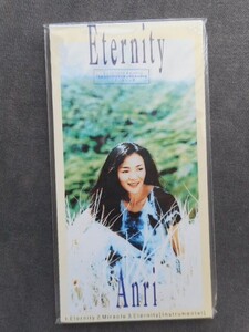 PC184 【8cm CDS】 杏里 / Eternity　未開封