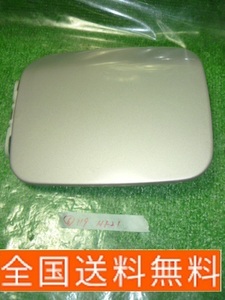 １全国送料無料 ⑥ 119 スピアーノ HF21S フュエールリッド/給油口 蓋 アルトラパン HE21S ピンク系 ZK1