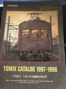 ☆本模型「1997-98年TOMIXトミックス総合カタログ」鉄道模型列車両電車部品ジオラマプラモデル新幹線汽車機関車JR私鉄国鉄NゲージHOゲージ