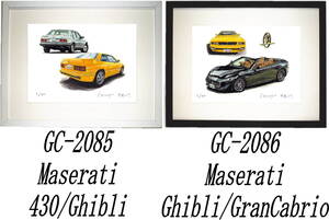 GC-2085マセラティ430/ギブリ・GC-2086 Ghibli/GranCabrio限定版画300部直筆サイン有額装済●作家 平右ヱ門 希望図柄をお選び下さい。