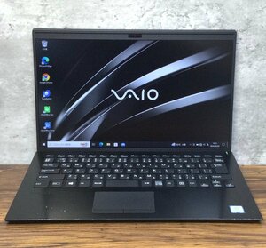 1円～ ●SONY VAIO Pro PK / Core i5 8265U (1.60GHz) / メモリ 8GB / SSD 256GB / 14型 フルHD (1920×1080) / Windows10 Pro 64bit