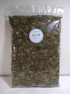 レモンバーム50g 純粋ハーブ