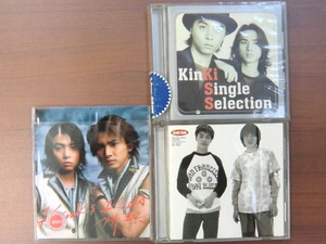 ＜状態良好＞ＣＤ ＫｉｎＫｉ Ｋｉｄｓ 　アルバム３枚セット Single Selection／情熱／C album　