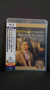 送料無料新品　Blu-ray Audio Art Pepper/Meet the Rhythm Section高音質ハイレゾ