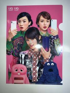 非売品☆UQ モバイル WiMAX mobile　クリアファイル　深田恭子　多部未華子　永野芽郁　ガチャピン　ムック 