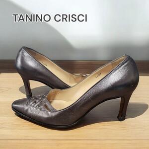 【1点限り】TANINO CRISCI パンプス ヒール 編み込み メタリックグレー