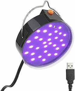 LEDブラックライト - UV紫外線ライト 10W USB給電式 吊り下げ 簡単操作 携帯便利 395～410nm LED UVラ