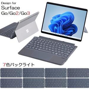 2087D US配列 Microsoft Surface GO/2/3/4通用 Bluetooth ワイヤレス キーボード無線 軽量 薄型 脱着式 バックライト付