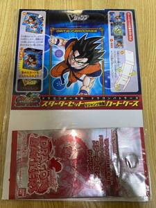 ドラゴンボール改 ドラゴンバトラーズ スターターセット Vジャンプ 特製カードケース 未開封 パック DB プロモ ドラゴンボールカードゲーム