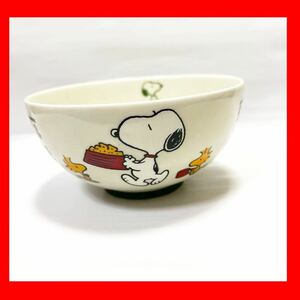 ★未使用★激レア★ アンティーク レトロ スヌーピー 茶碗 サンリオ 食器 SNOOPY コレクション グッズ 飯碗 日本製 made in japanご飯茶碗