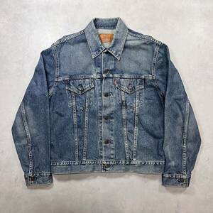 LEVI’S リーバイス 70505 0217 デニムジャケット USA 裏ボタン715 90s 90年代 ヴィンテージ 60s 70s 80s BIGE 1st 2nd 3rd 4th