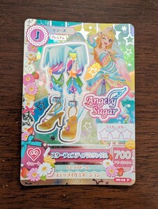 アイカツ★2013 6弾P★スターフェスティバルサンダル★