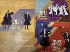 5冊セット　2025 Calendar MASHLE くら寿司