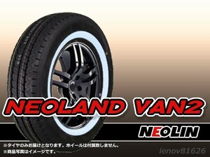 【24年製】NEOLIN ネオリン ネオランドバン2 NEOLAND VAN2 195R15 106/104Q (8PR) ※正規新品1本価格 □4本で送料込み総額 9,960円