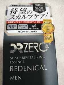 破格！送料２２０円〜！★ドクターゼロ リデニカル スカルプライジングエッセンスＭ 頭皮用美容液 ６０ｍｌ★ 日本製 