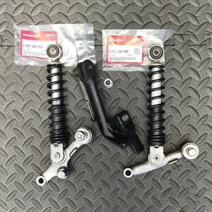 スーパーカブリトルカブローダウンキット フロントサスペンション ホンダ