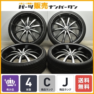 【即納可能】レグザーニ LSS-10 24インチ 9J +15 PCD130 RADAR WANLI 255/30R24 ポルシェ カイエン 958 957 955 交換用 カスタム用 大口径