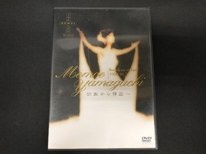 DVD 日本武道館さよならコンサート・ライブ 山口百恵-伝説から神話へ-