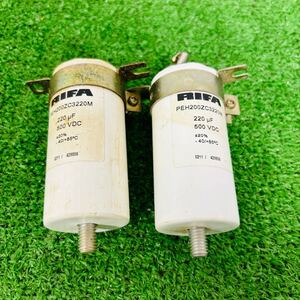 f847 ★★RIFA電解コンデンサ220μF 500VDC 中古品　送:60