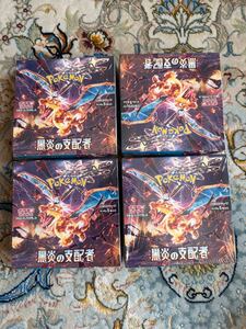 ポケモンカードゲーム 黒炎の支配者　4BOX シュリンク付き　新品未開封 拡張パック