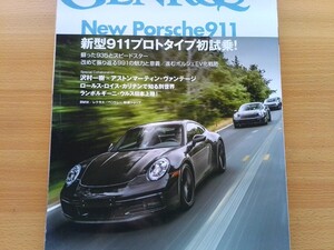 即決 ゲンロク保存版 ポルシェ2018年モデル 991型 911カレラT・911スピードスター・Porsche 935・レンシュポルト リユニオン・911GT2RS/992