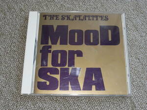 THE SKATALITES / MOOD FOR SKA