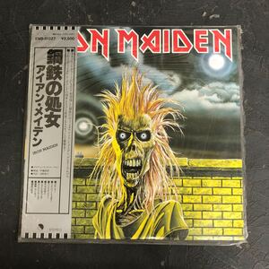 貴重 LP 帯付 IRON MAIDEN アイアン メイデン 鋼鉄の処女 ハードロック ヘヴィ・メタル ヘビメタ LPレコード 洋楽 EMS-81327