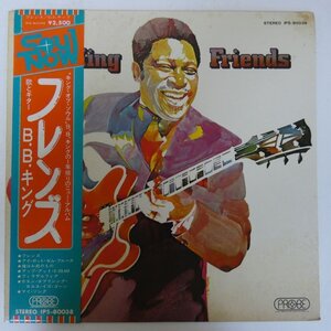 48038886;【帯付】B.B. King / Friends