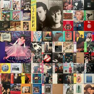 即《ALL日本盤》DAVID BOWIE/PINK FLOYD/JANIS JOPLIN/BRUCE SPRINGSTEEN/LINDA LONSTADT/NICOLETTE LARSON/LED ZEPPELIN/BILLY JOEL/帯付