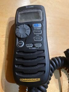 ICOM HM-162B