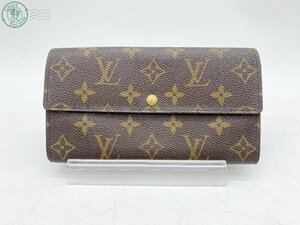 2406602182　□ LOUIS VUITTON ルイヴィトン M61725 ポシェット ポルトモネクレディ モノグラム 長財布 小銭入れ 中古 レディース